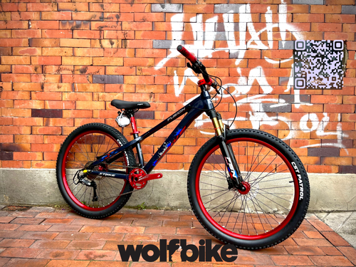 Bicicleta de stunt fusion breaker